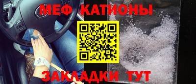 гашишное масло Кумертау