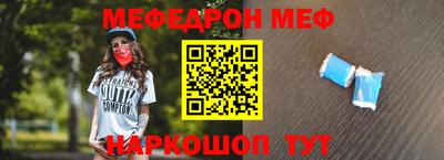 молекула духа Кулебаки