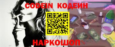 молекула духа Кулебаки