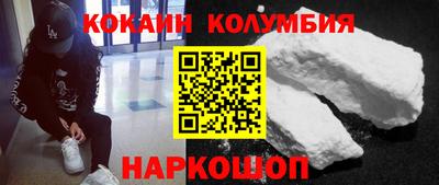 мдма Кунгур