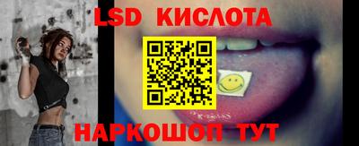 гашишное масло Кумертау