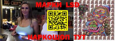 мдма Кунгур