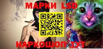 гашишное масло Кумертау