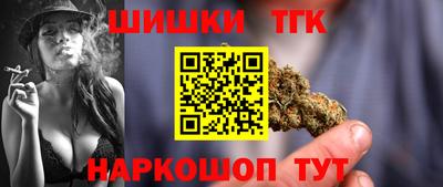 молекула духа Кулебаки