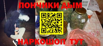 молекула духа Кулебаки