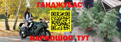мдма Кунгур