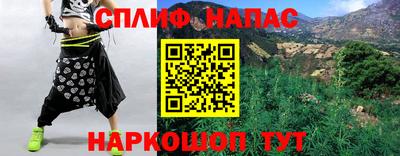 молекула духа Кулебаки