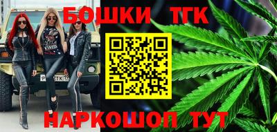 мдма Кунгур