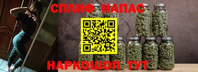 мдма Кунгур