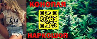 гашишное масло Кумертау