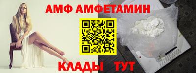 гашишное масло Кумертау
