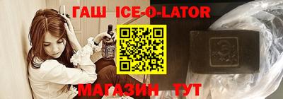 молекула духа Кулебаки