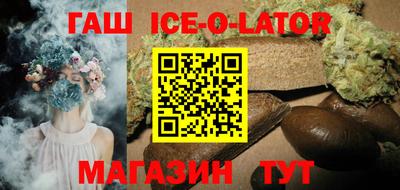 молекула духа Кулебаки