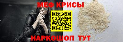 молекула духа Кулебаки