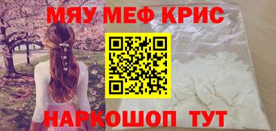 гашишное масло Кумертау